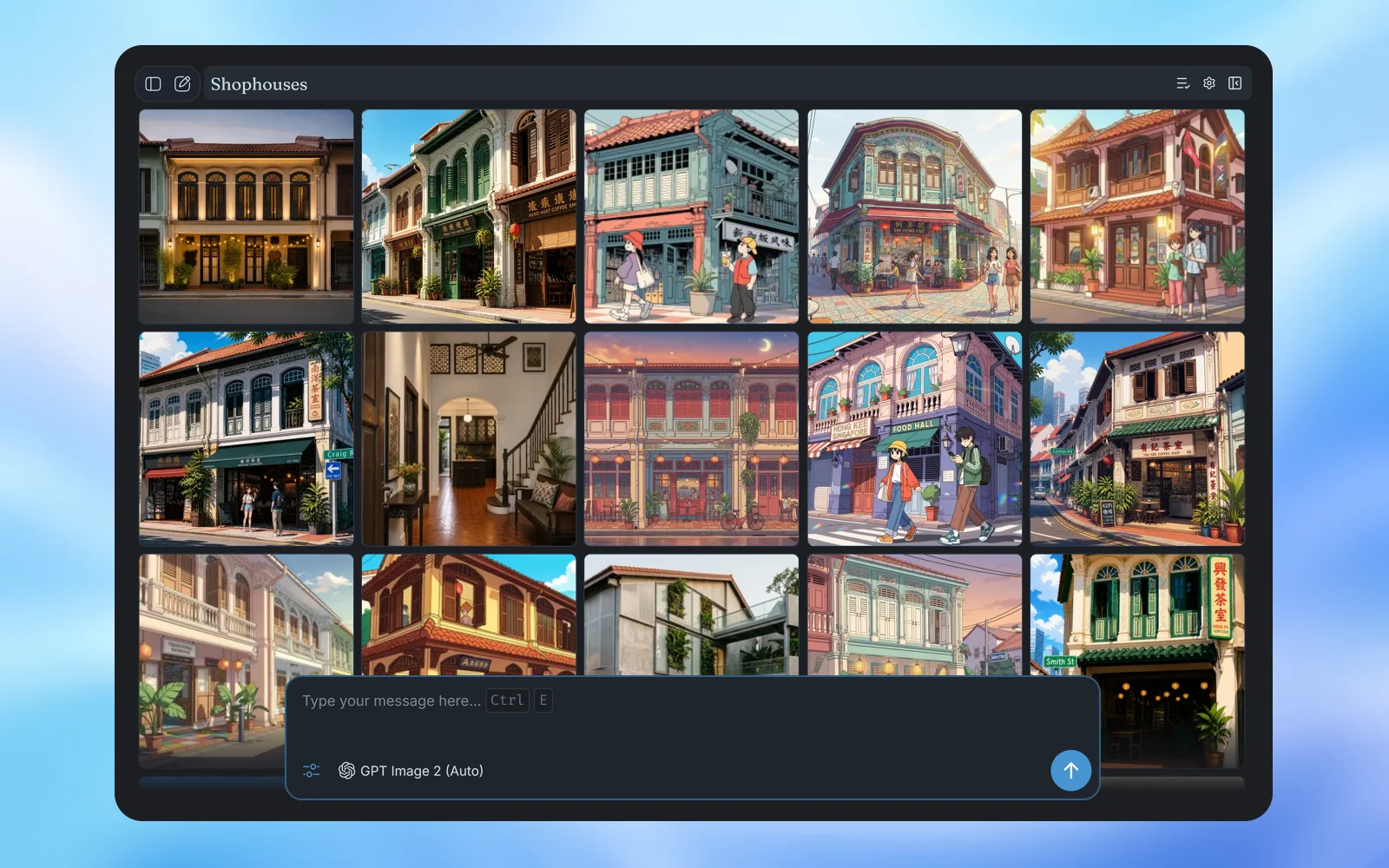 Screenshot of the image generation workspace
