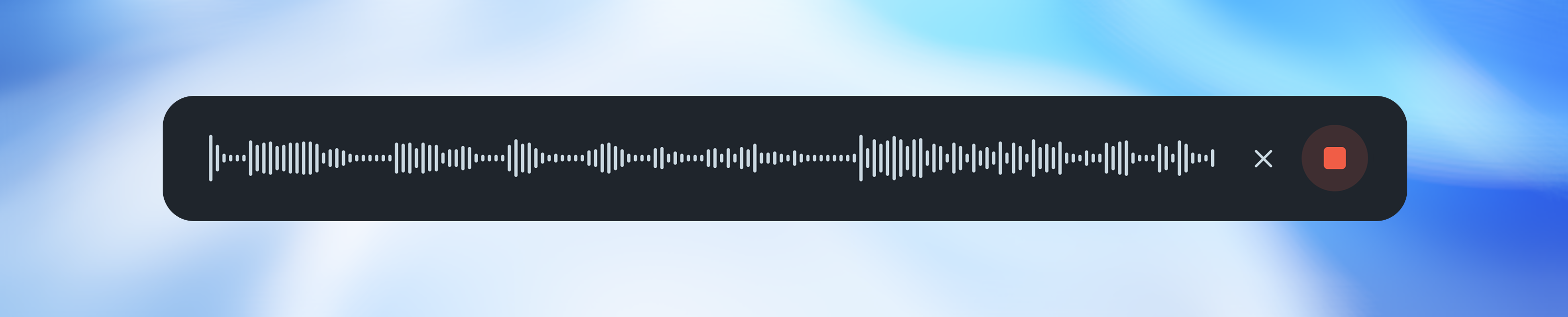 Voice interface